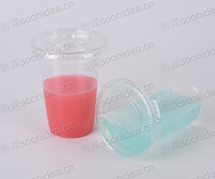 Plastic packaging box