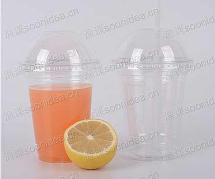 Plastic packaging box