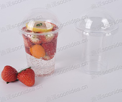 Plastic packaging box