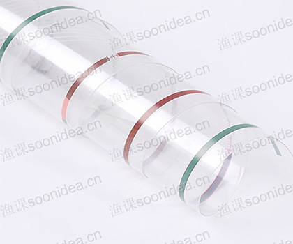 Plastic packaging box 