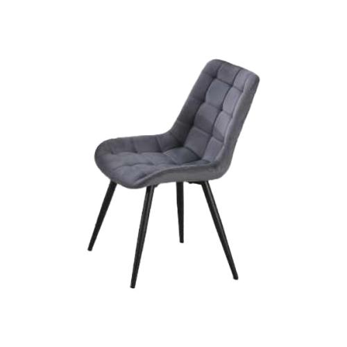  Dining Chairs  C06